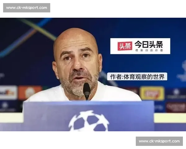 尤文 1250 万欧闪电截胡科斯塔！冬窗转会击退五强锁定未来防线核心