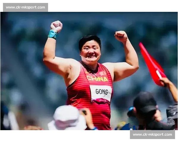 青岛田径赛巩立姣雨中夺金 铅球女皇再展霸气