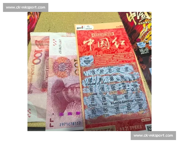 成都 AG 钟意刮刮乐中 1k！网友：接好运！