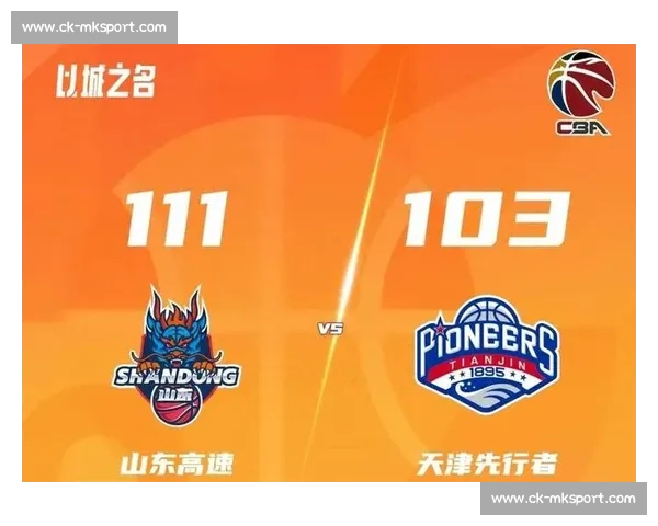 新援李宁首秀建功难救主，生涯首球难掩新鹏城主场憾负