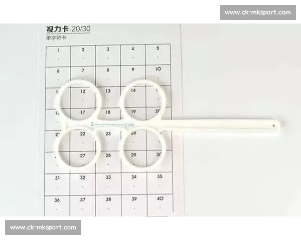 奥布拉克独家训练法：蒙单眼眼罩强化视觉精准度