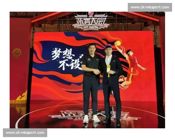 CBA选秀大会前瞻：热门新秀球员全介绍_20260523194941