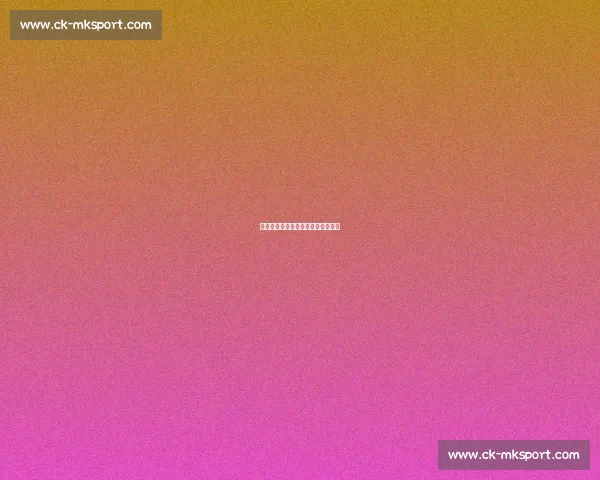 篮球明星的传奇生涯与成功秘诀揭秘 篮球明星的传奇生涯与成功秘诀揭秘